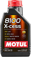 Масло моторное MOTUL 8100 X-cess 5W-30 1л 368101