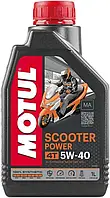 Масло четырехтактное MOTUL 4т 5W-40 scooter power синт.832001