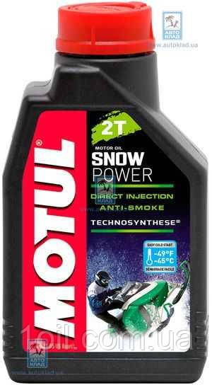 Масло для снігоходу MOTUL Snowpower 2T 1л 81201