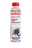 MOTUL RADIATOR CLEAN (300ML) 102615