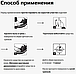 Кондиціонер для кросівок Tarrago Sneakers Care Rescue Conditioner (125 мл), фото 3