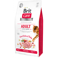 Brit Care Cat Grain Free Adult Activity Support (Брит Кеа Эдалт Активити) беззерновой корм для активных котов