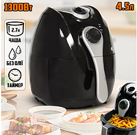 Фритюрница электрическая без масла 1300W AirFryer Domotec MS-3220 с антипригарным покрытием 4.5L