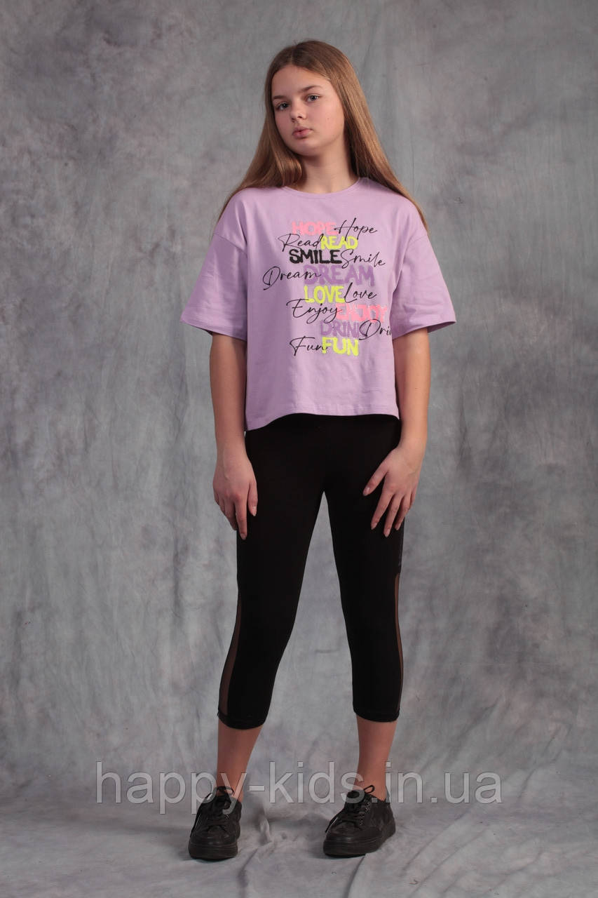 Літній костюм для дівчинки підлітка 128-176 см Комплект для дівчинки футболка + легіси сирени