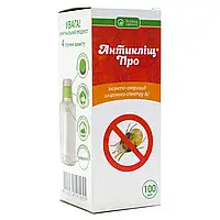 Інсектицид Антикліщ ПРО 100 мл (Антикліщ Про) для цибулі, винограду, декоративних і плодових