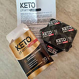 Keto Pharm Luxe для схуднення. Акція на Кето Фарм Люкс . Офіційний сайт, фото 2