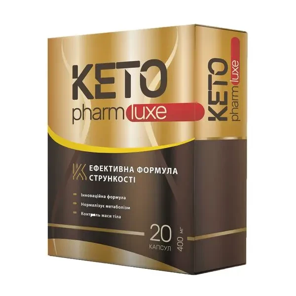 Keto Pharm Luxe для схуднення. Акція на Кето Фарм Люкс . Офіційний сайт