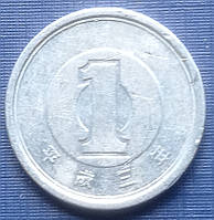Монета 1 йена Япония 4-5-6 иероглифов цена за 1 монету