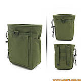 Сумка скидання магазину Oxford навісний тактичний MOLLE-підсумок для скидання магазинів тактична Олива, фото 9