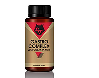 Гастро Комплекс / Gastro Сomplex