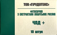 Фитосвечи ЧПД + «Мед Карпат» при вагинальных кольпитах, молочнице, воспалении мочеполовых органов