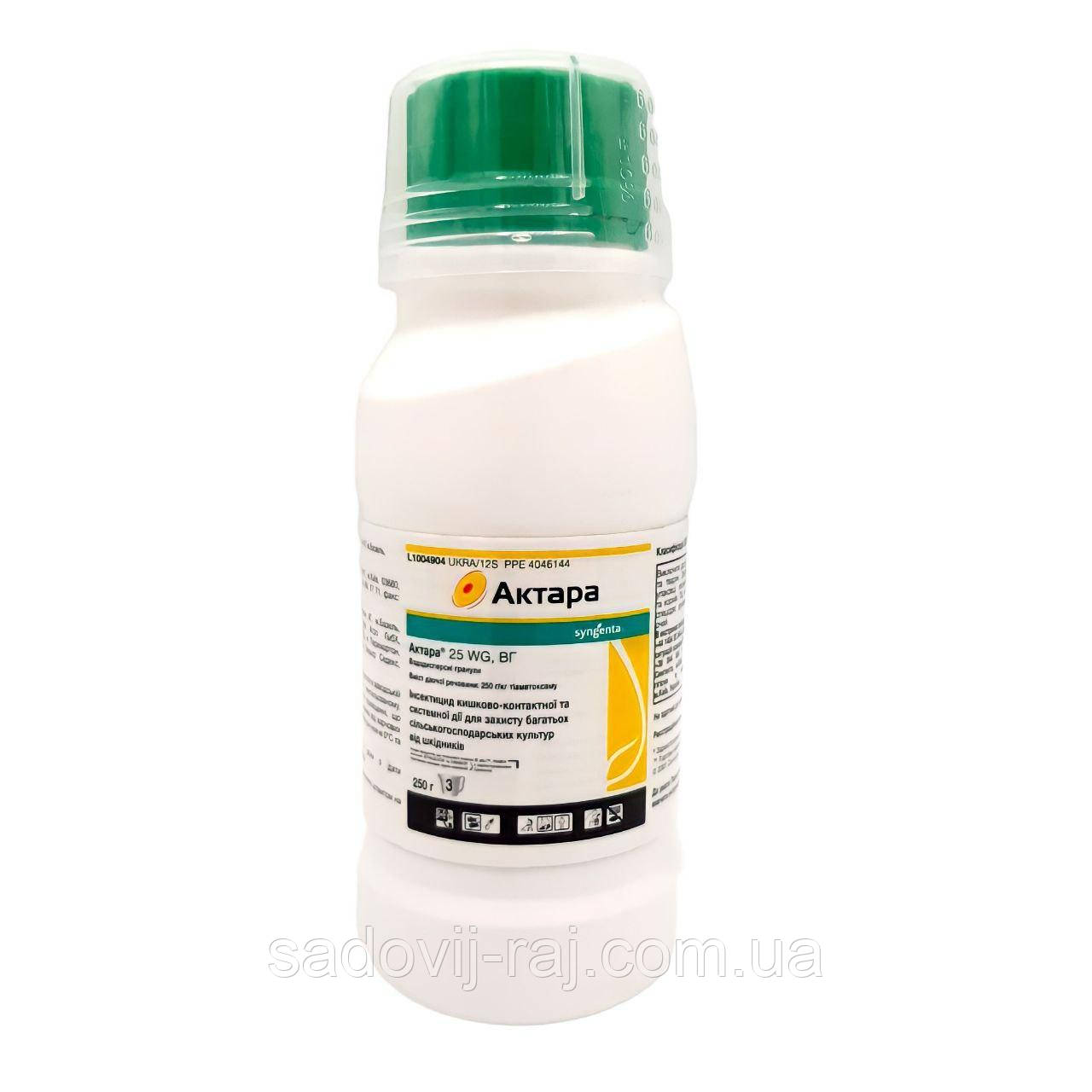 Інсектицид Актара 25 WG ВДГ 250 г Syngenta Сигента Швейцарія