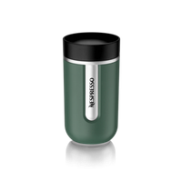 Термокружка Nespresso Nomad Travel Mug Small 300мл