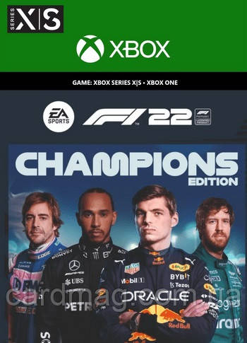 F1 22: Champions Edition (Ключ Xbox One & Xbox Series XobjectS) регіон Аргентина