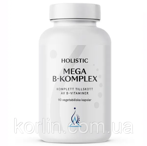Вітамінний комплекс Групи В 90 кап Holistic Mega B — Complex Швеція Доставка з ЄС, фото 1