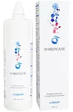 Розчин Schalcon Uneversale Pluse 50ml