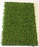 Штучна трава Jakarta 20 - ширина 2 і 4 метри /безкоштовна доставка/, фото 2