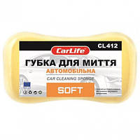 Губка 220х120х60 з дрібними порами "Carlife" СL-412 "Soft" (50 шт.)