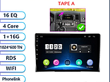 Junsun 4G Android магнітолу для Volkswagen transporter VW Multivan T5 2003 - 2015, фото 3