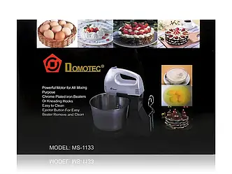 Міксер з чашею 200Вт Domotec MS-1133 6шт 7705