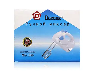 Міксер ручний 1500Вт Domotec MS-1355 24шт 7752