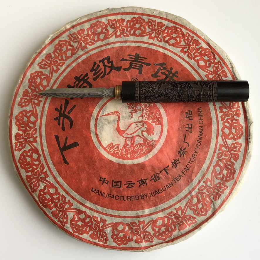 Шен пуер Ся Гуань Xia Guan Te Ji Qing Bing 2003 рік 357 г