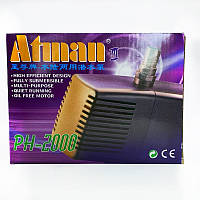 Насос для фонтана Atman PH-2000