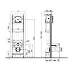 Інсталяція для унітазу Q-TAP Nest Uni QT0233M370 82654, фото 2