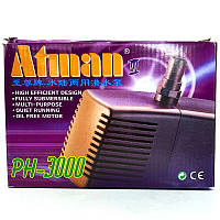 Насос для фонтана Atman PH-3000