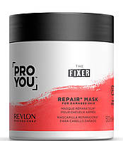 Маска для пошкодженого волосся, що відновлює Revlon Professional Pro You Fixer Repair Mask 500 мл