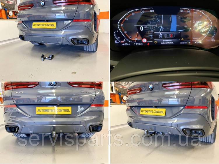 Фаркоп BMW X6 G06 2019- (Бмв Х6) швидкоз'ємний на ключах