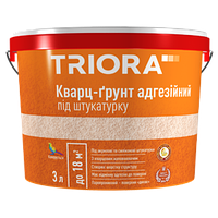 Кварц-ґрунт адгезійний під штукатурку 3л TRIORA тріора | грунтовка