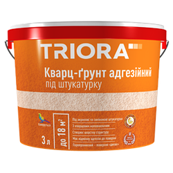 Кварц-ґрунт адгезійний під штукатурку 3л TRIORA тріора | грунтовка