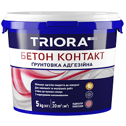 Ґрунтовка адгезійна БЕТОН КОНТАКТ 1,4кг TRIORA тріора грунтовка BETON KONTAKT