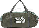 Намет Skif Outdoor Askania 405x250x130, 4-місний (Green), фото 8
