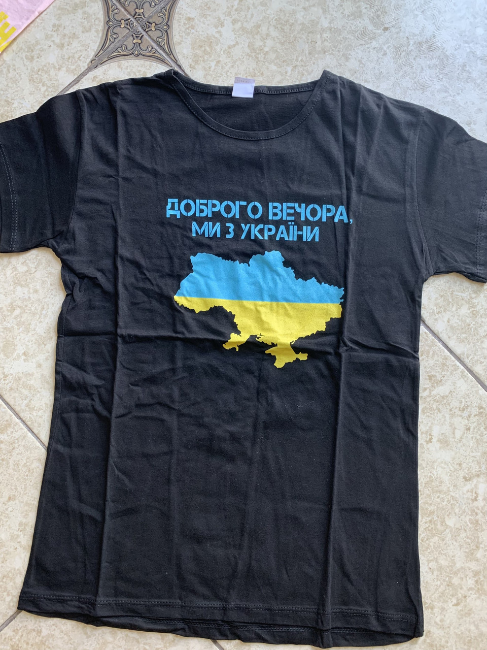 Патріотичні футболки МІКС 44-50 "Усі буде Україна"