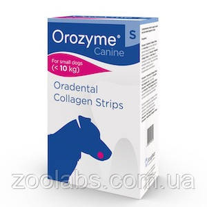 Orozyme (Орозим) жувальні пластини для догляду за порожниною рота собак дрібних порід 20 шт