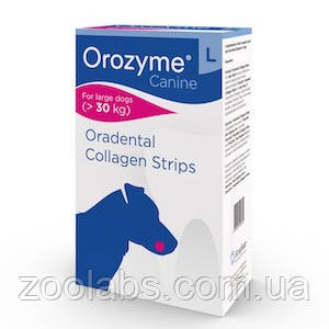 Orozyme (Орозим) жувальні пластини для догляду за порожниною рота собак великих порід 8 шт, фото 1