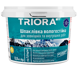 Шпаклівка готова вологостійка 0,8кг TRIORA тріора