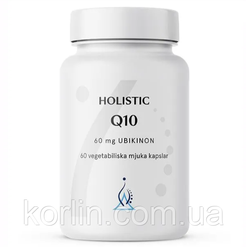 Коензим Q10 Убіхінон 60 кап Holistic Q10 Ubiquinon Швеція Доставка з ЄС