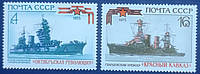 2 марки СССР 1973 транспорт военные корабли линкор Октябрьская революция крейсер Красный Кавказ MH
