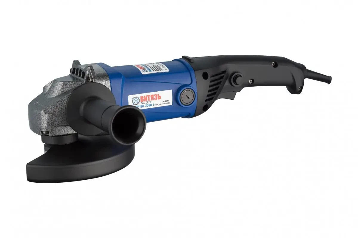Шліфмашина кутова вітязь мшу 180-2500-1, фото 1