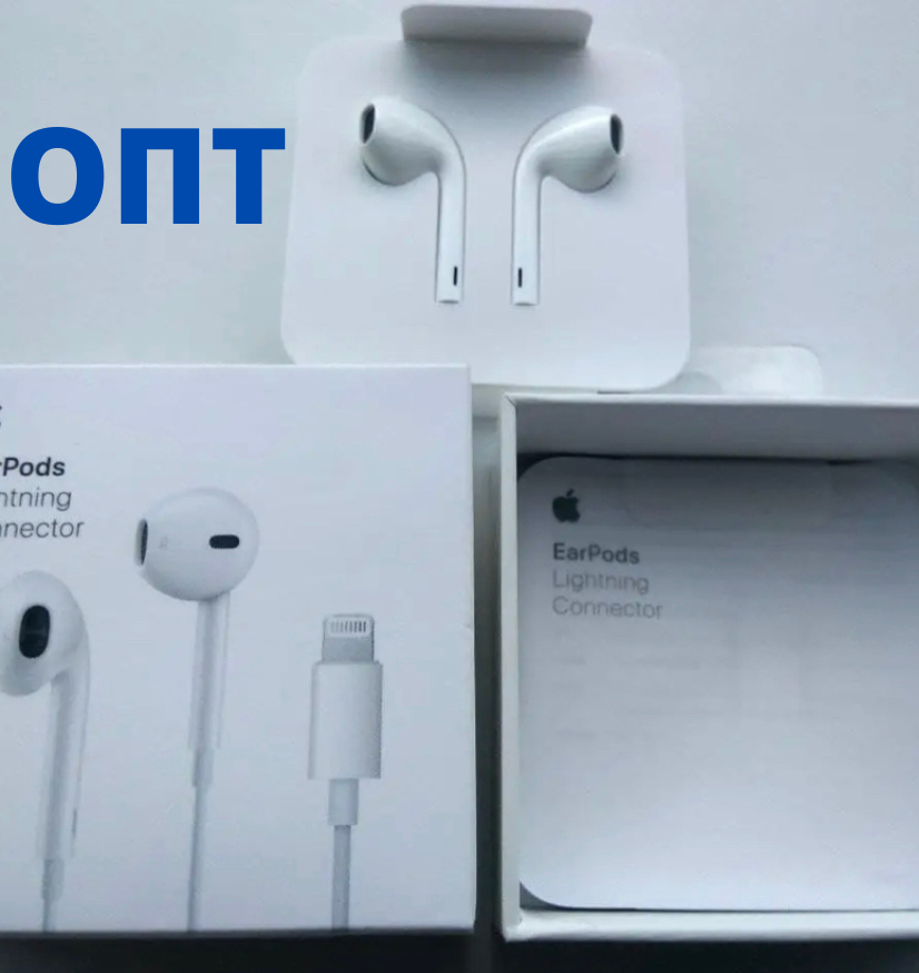 Навушники проводирних Apple iPhone Original EarPods Lightning MMTN2 в коробці Мобільні Аксесуари APPLE ОПТОМ