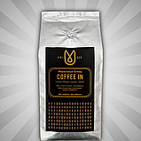 Кава Unique Coffee In у зернах 1 кг, фото 3