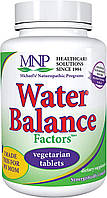 Водный баланс (Water Out) Michael's Naturopathic, 60 вегетарианских таблеток