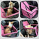 Сидіння для перевезення тварин (АОЖп-525), фото 3
