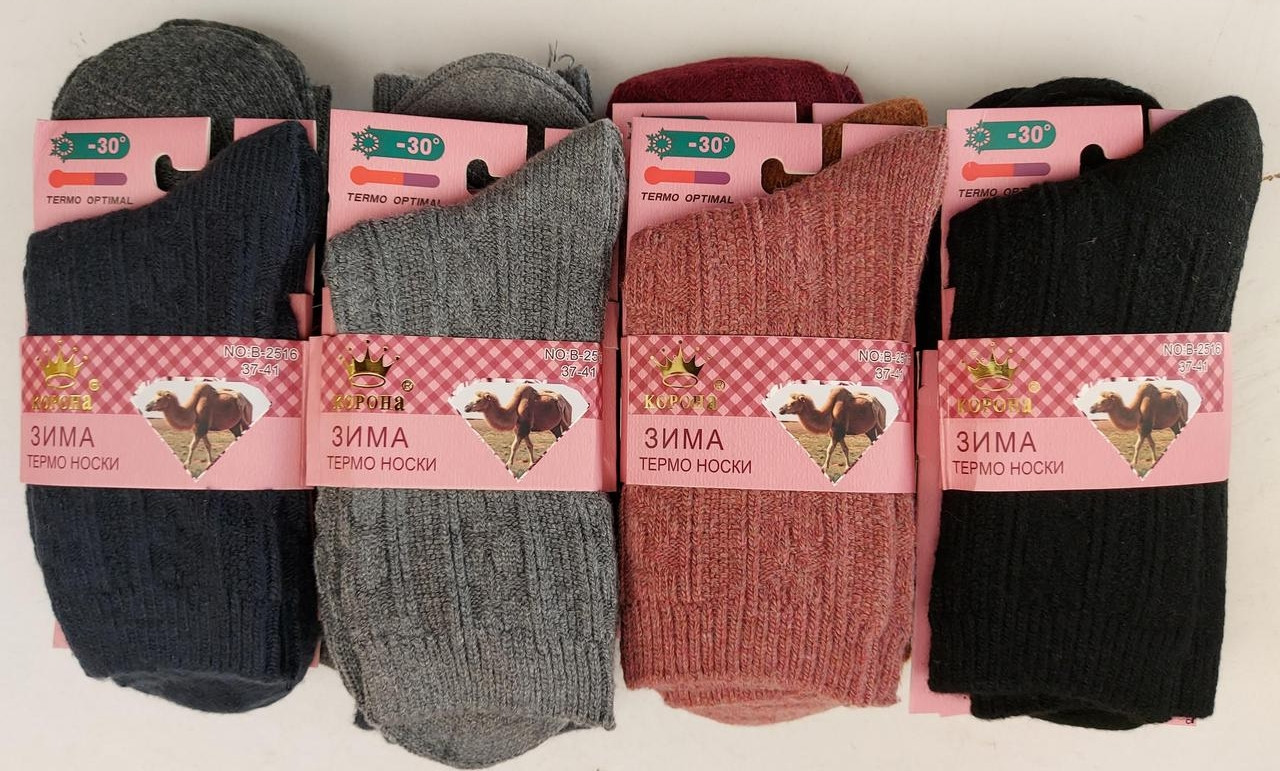 Жіночі термо шкарпетки «Корона» з верблюжою вовною 37-41 р (12 пар), фото 1