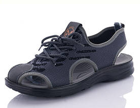 Сандалі чоловічі Paliament тестильні сірі