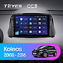 Штатная магнитола Teyes CC3 Renault Koleos (2008-2016), фото 3