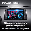 Штатная магнитола Teyes CC3 Renault Koleos (2008-2016), фото 5